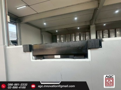 dock leveler ราคาโรงงาน